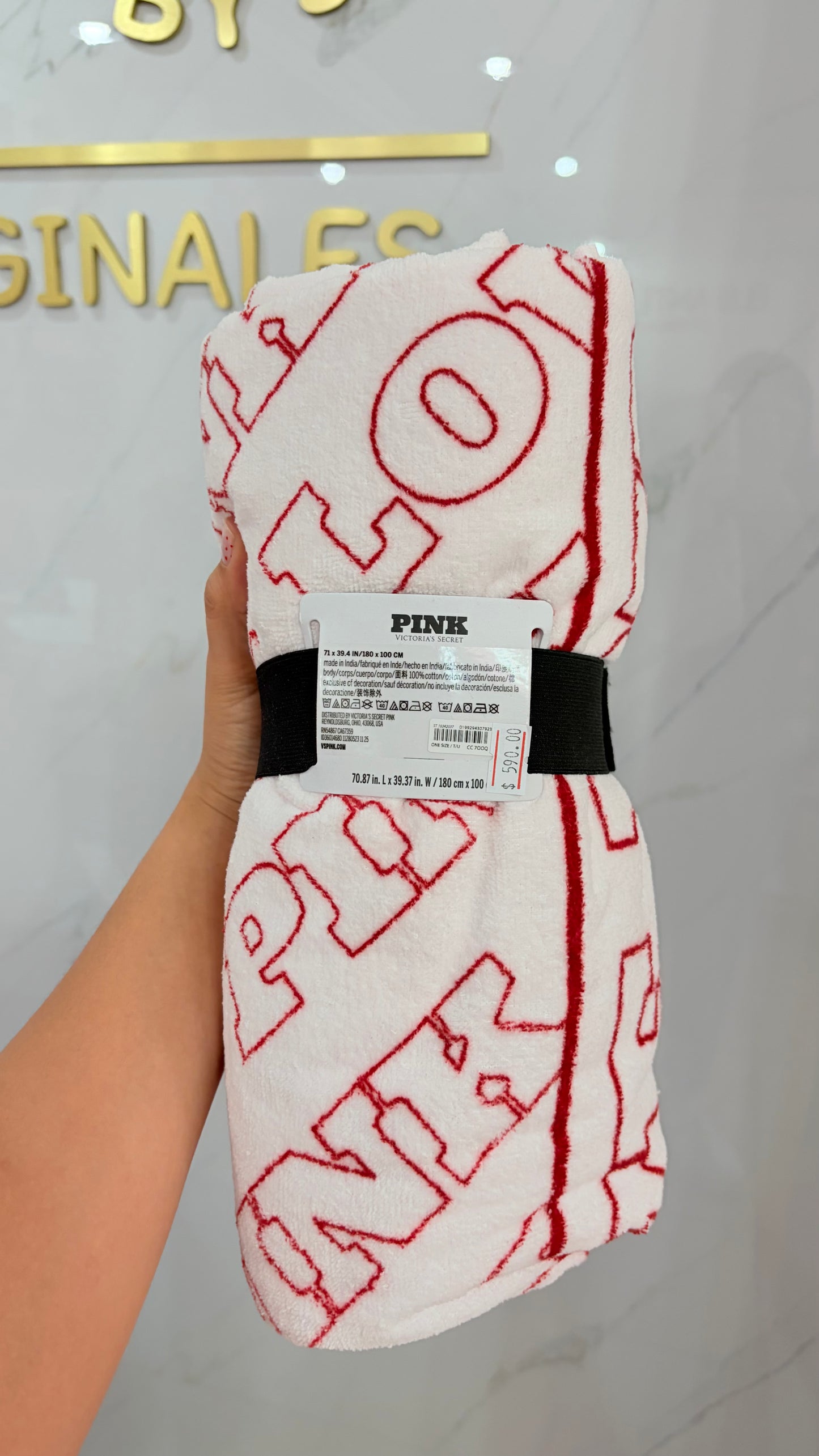 Toalla Grande Blanca Y Rojo Pink