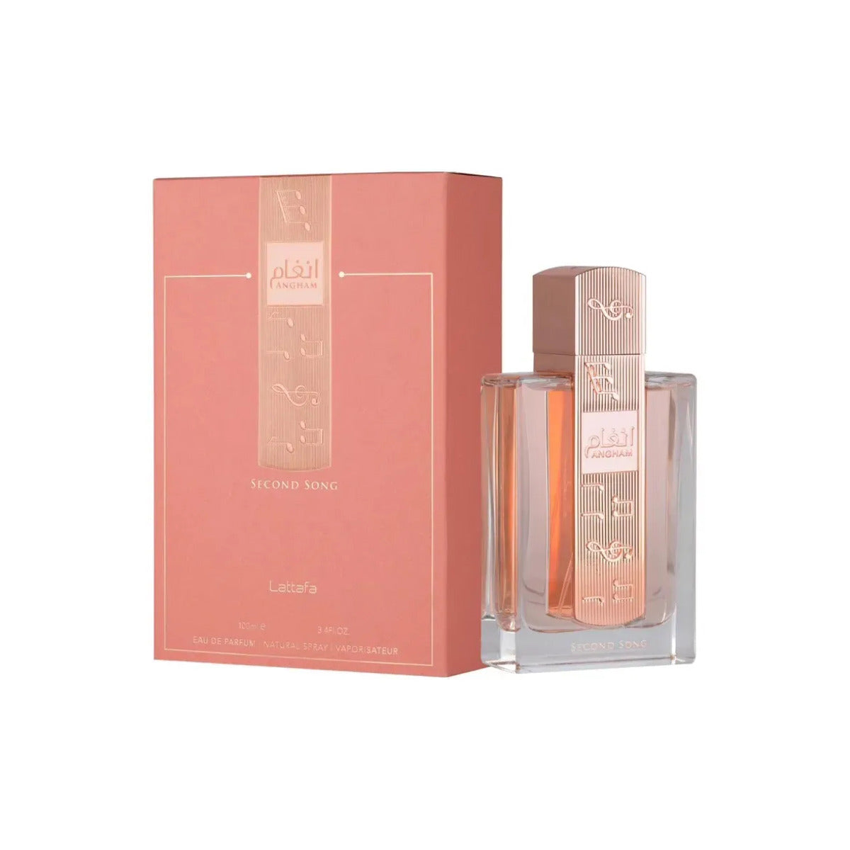 Perfume Dama Angham Second Song Lattafa