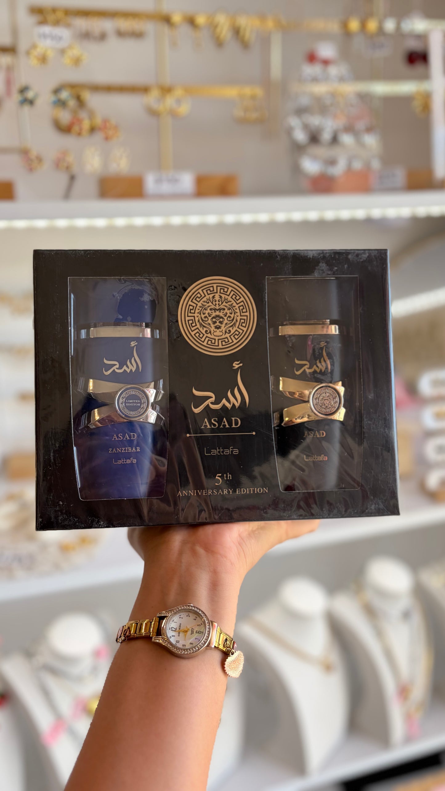 Dúo Perfume Caballero Yara Lattafa