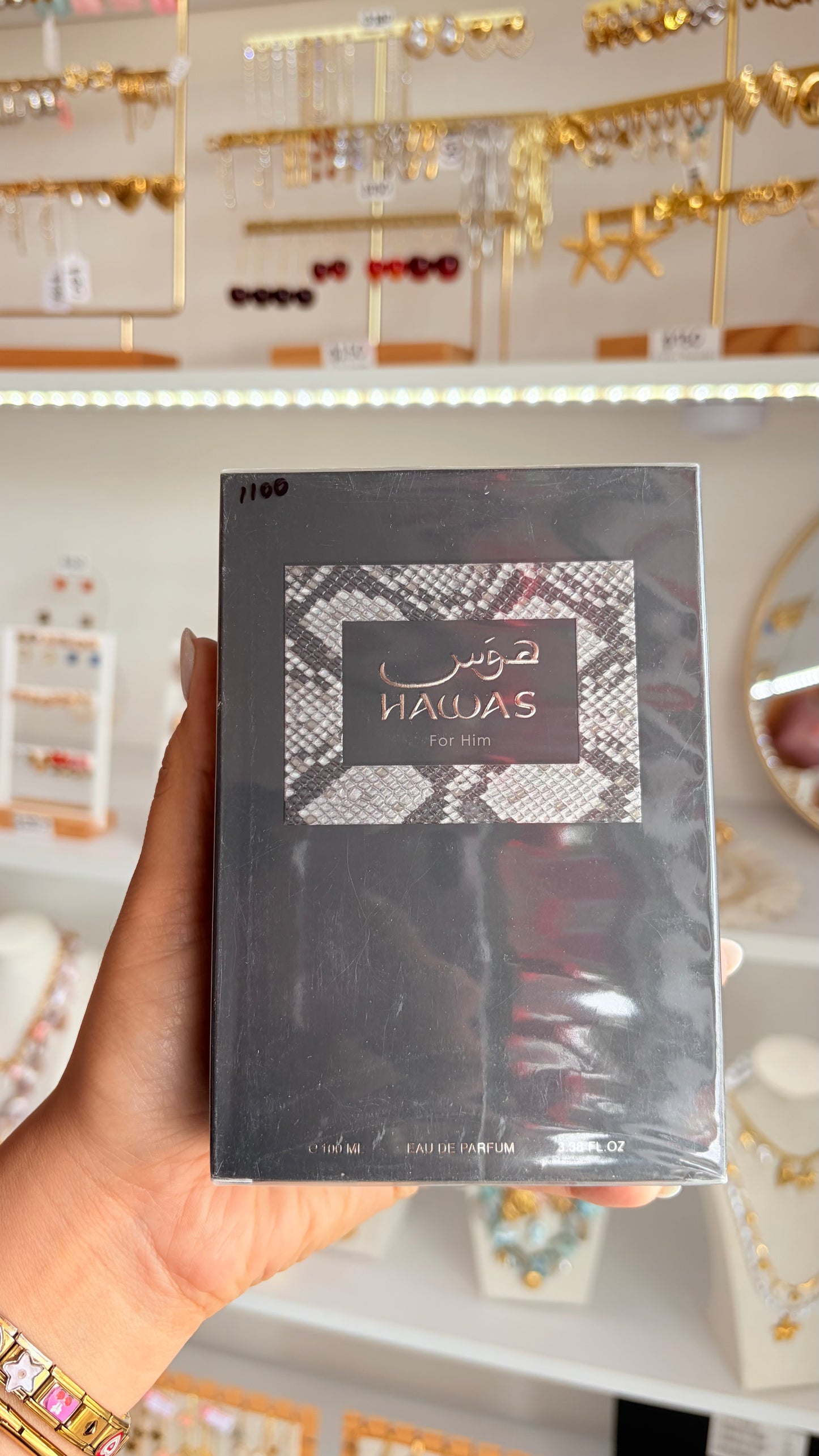 Perfume Caballero Hawas For Him