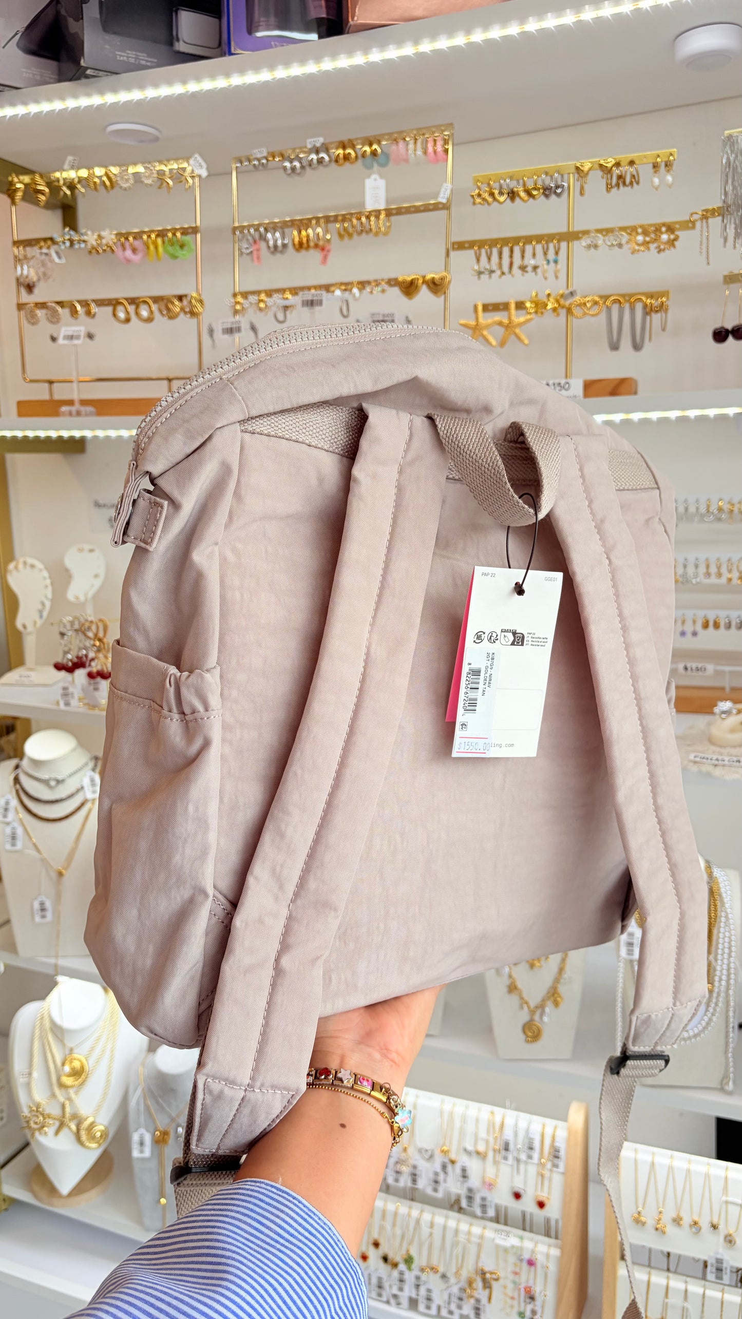 Mochila Unisex Beige Grande Kippling