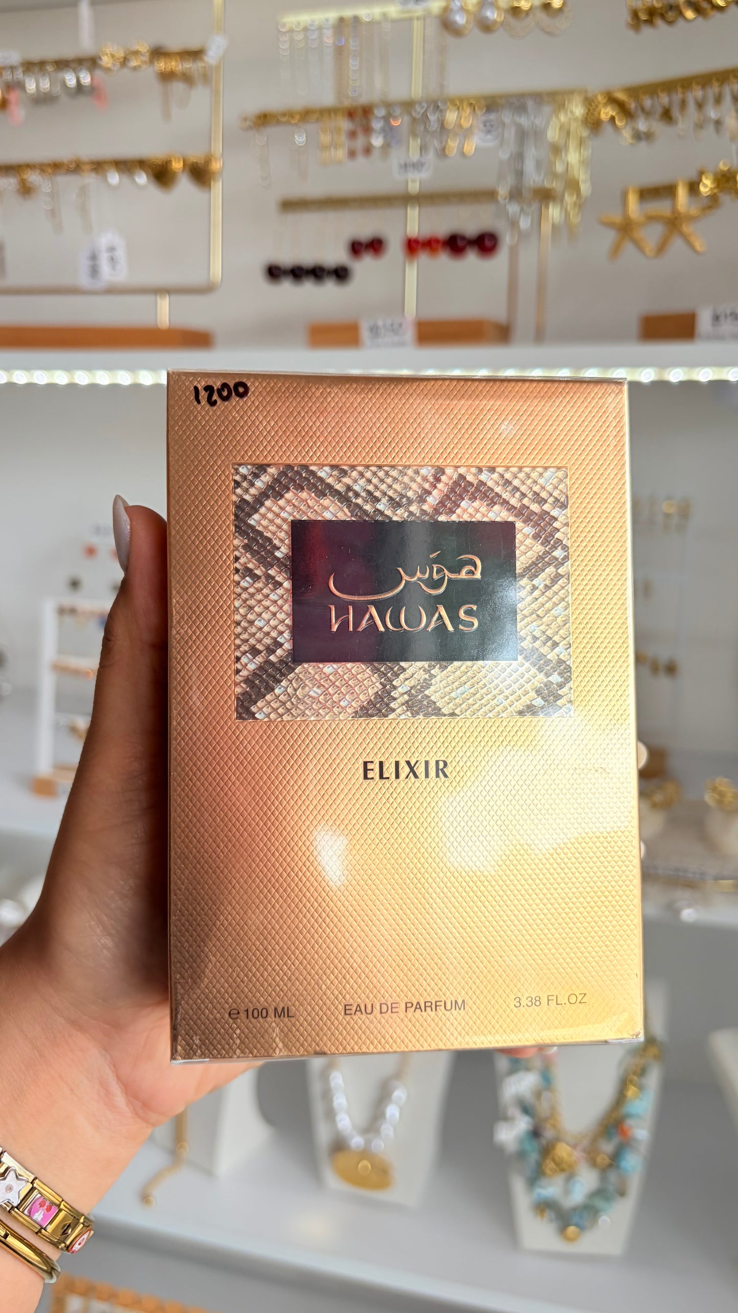 Perfume Caballero Hawas Elixir