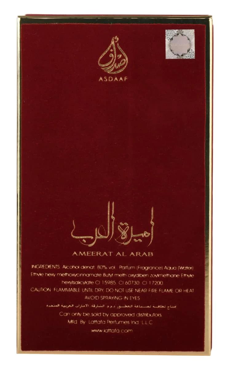 Perfume Dama Ameerat Al Arab Princess Of Arabia Asdaaf