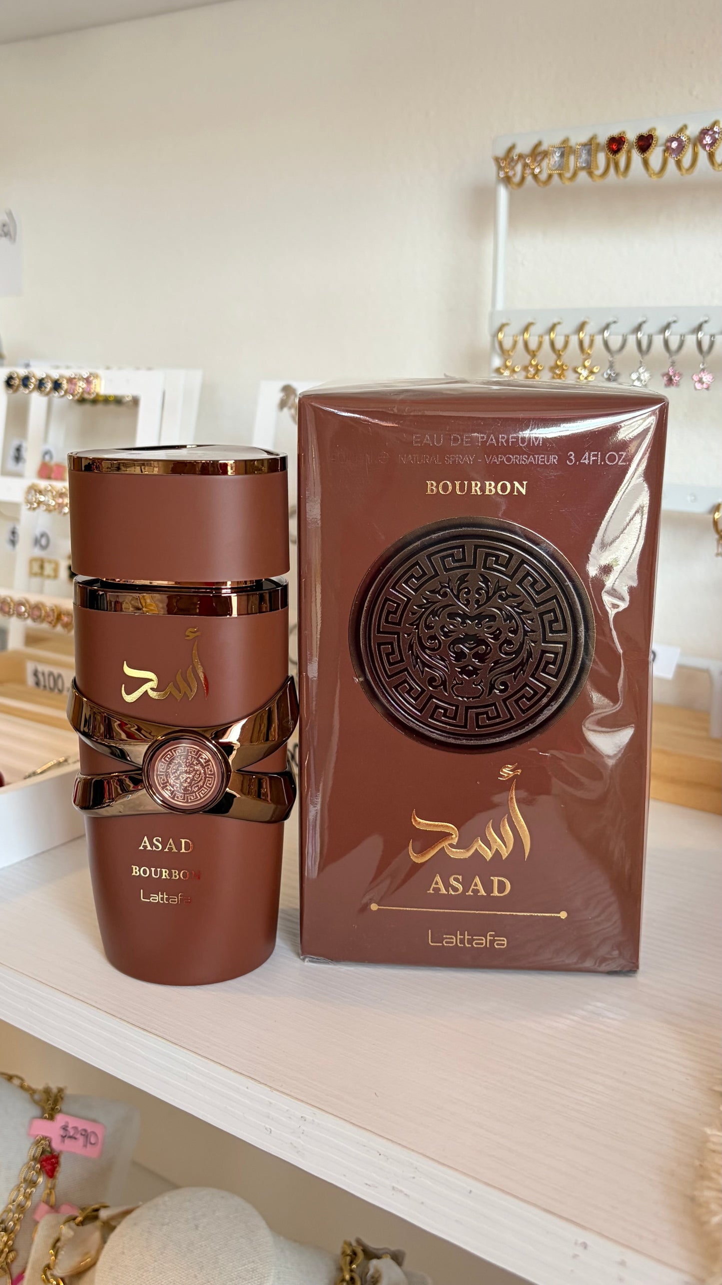 Perfume caballero Asad Bourbon Lattafa