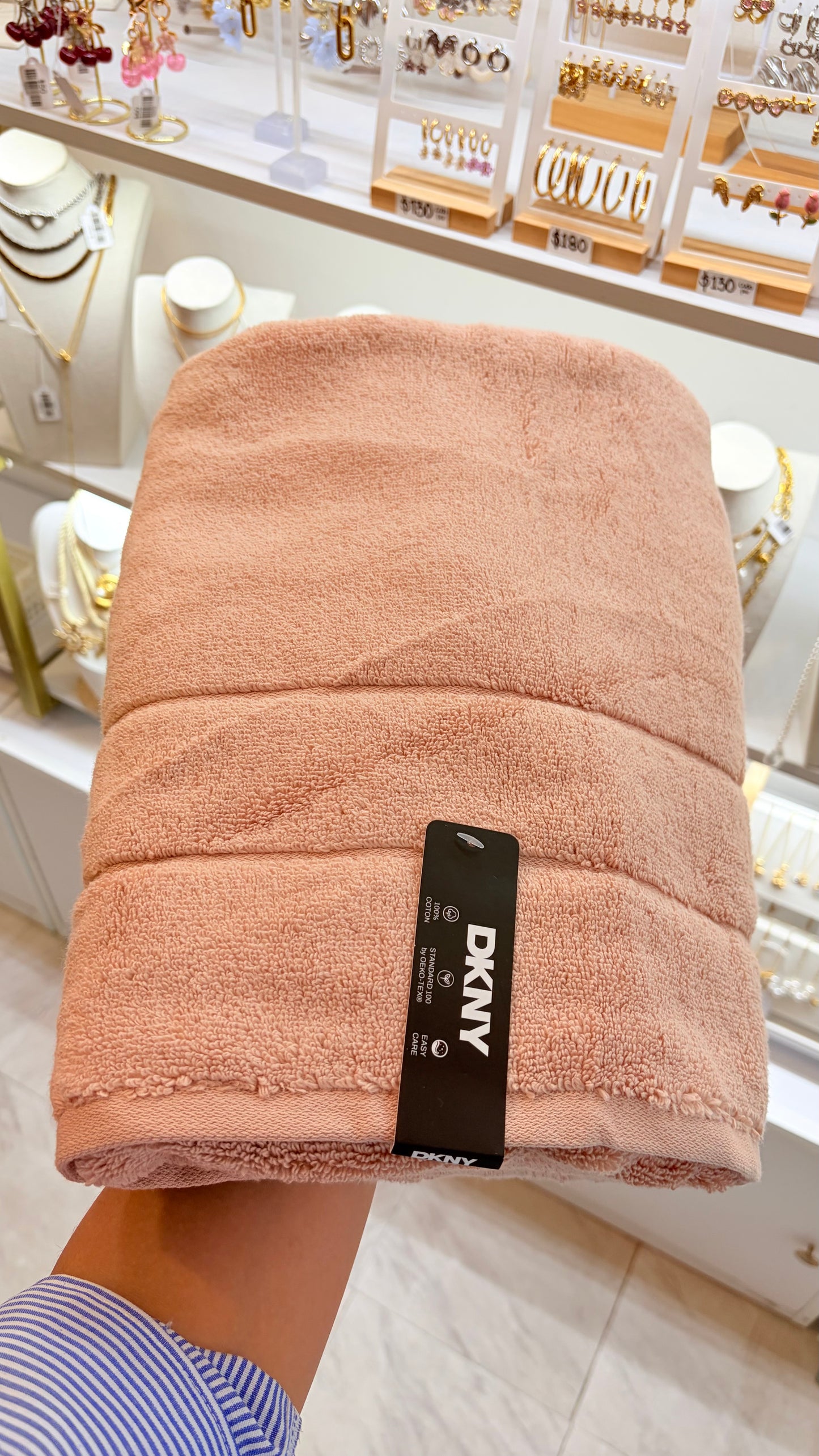 Toalla Grande Beige DKNY
