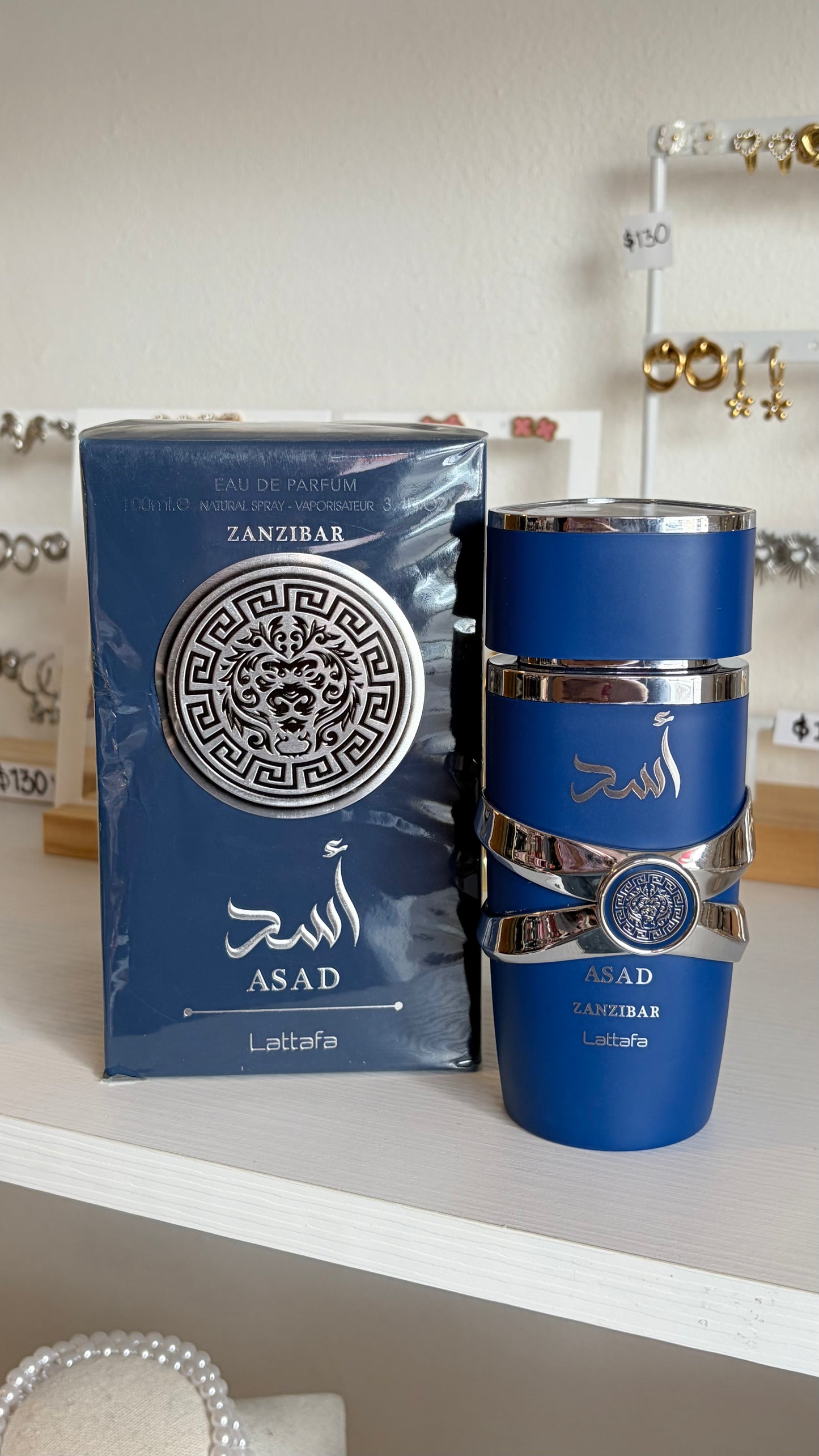 Perfume Caballero Asad Zanzibar Lattafa