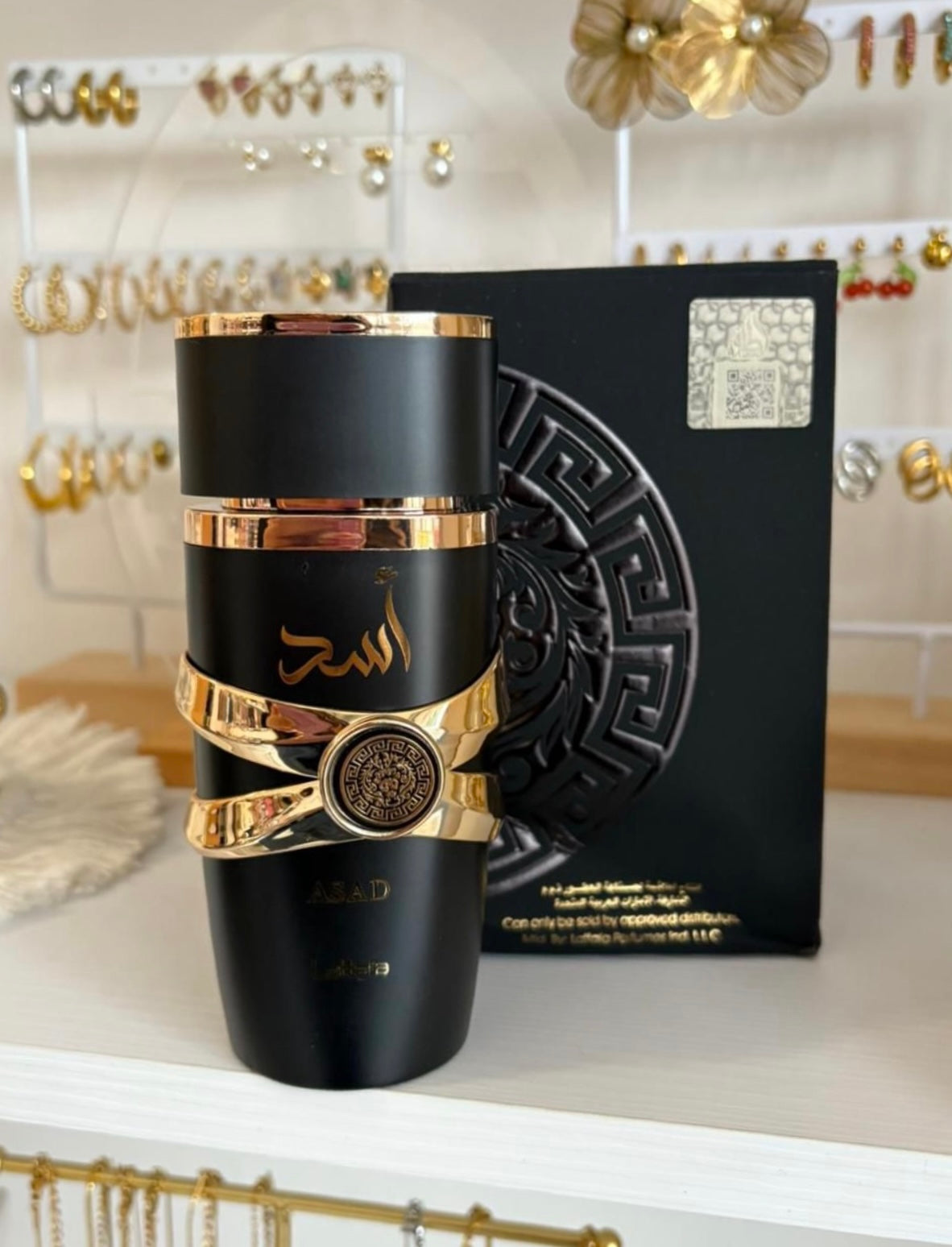 Perfume Caballero Asad Lattafa